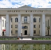 Дворцы и дома культуры в Троицко-Печорске