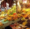 Рынки в Троицко-Печорске